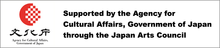Japan Arts Council
