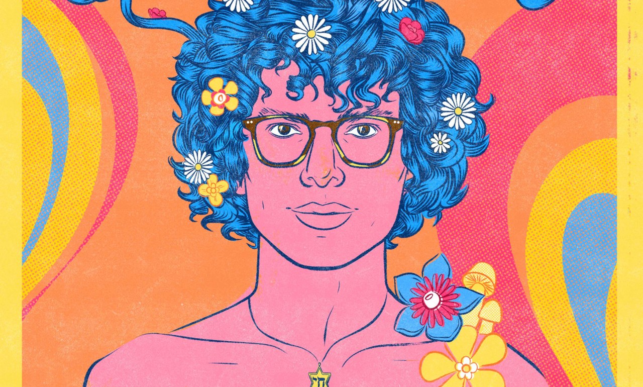Simon Amstell