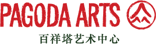 Pagoda Arts